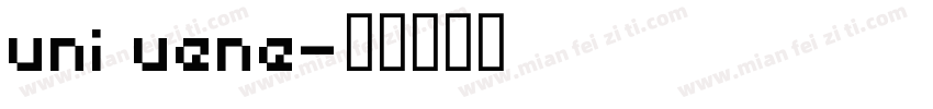 uni uene字体转换